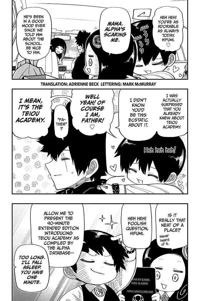 Mission: Yozakura Family Chapter 174 3